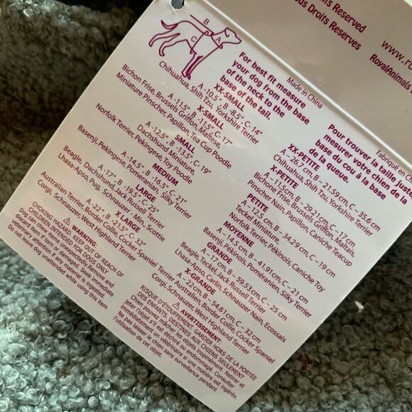 RoyalAnimals Elephant Dog Costume Size Small - Picture 3 of 5